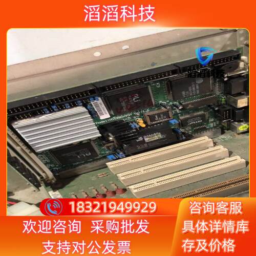 现货HS5X86HVGA 威达486半长CPU主板 宝晟工控主板