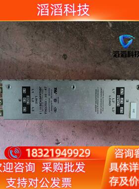 现货SCHAFFNER滤波器FN3253-30-47
