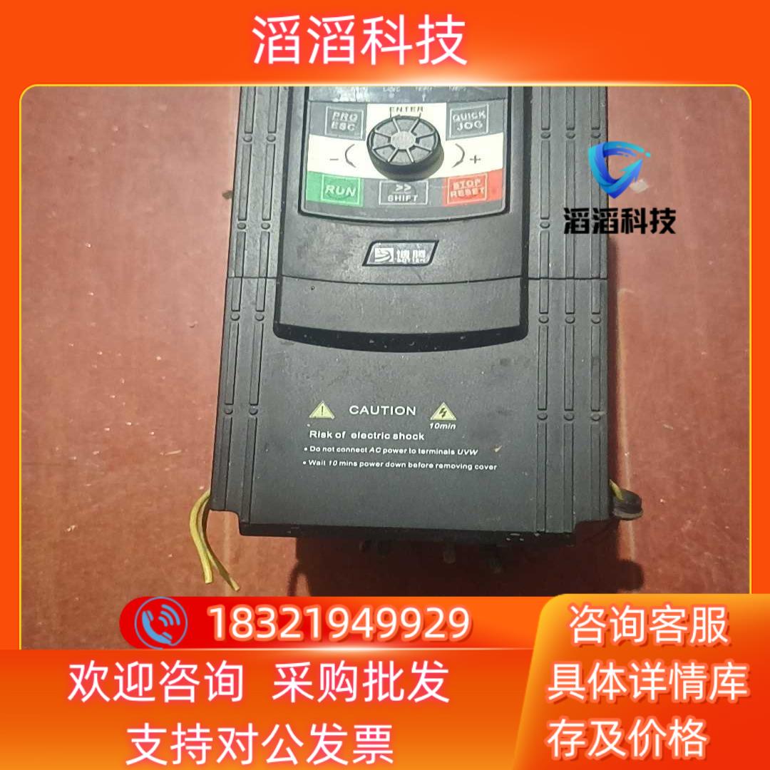 现货博腾变频器BT500-A4T7R5GB9R0PB 75K