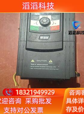 现货博腾变频器BT500-A4T7R5GB9R0PB 75K