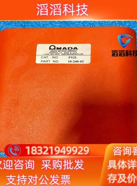 现货LINEMASTER  电动脚踏开关 AQUILINE