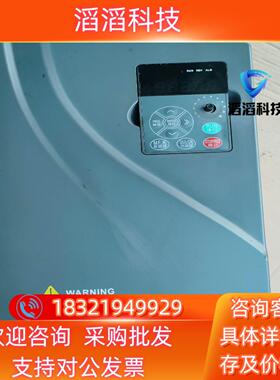 现货台达变频器EV8100-3OH-11G-15P   111