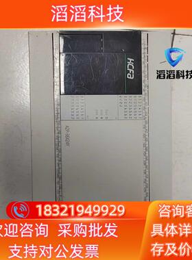 现货禾川PLCHCA2P-36X24YT-A功能