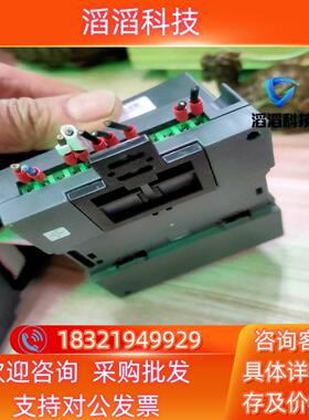 现货IO-DI8-RO8有95新5