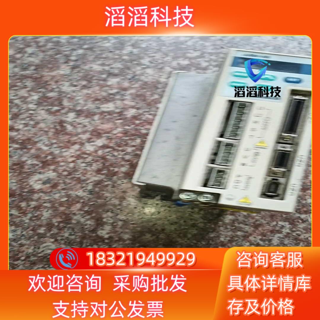 现货台达驱动器ASDA1521-AB 15kw 220V