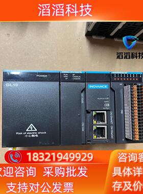 现货汇川AM600-PS2电源AM600-CPU1608TN