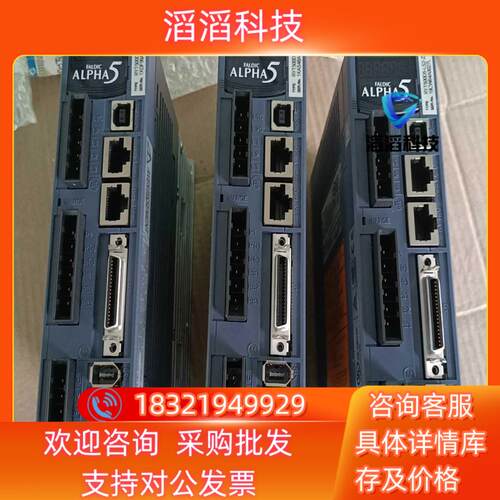 现货转让全新Yushin有信机械手各型号富士伺服器RYT500D