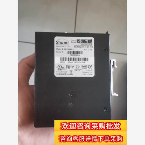 SIXNET  SLX-8MS-1西斯耐特  红狮 工业现货议价