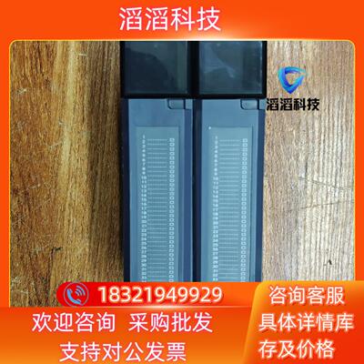 现货新华卡件新华PLCCPU-8101原剪线功能