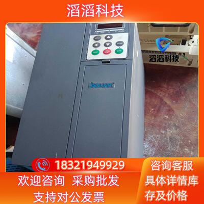 现货HOLIP海利普变频器HLPSK100002243P 20A