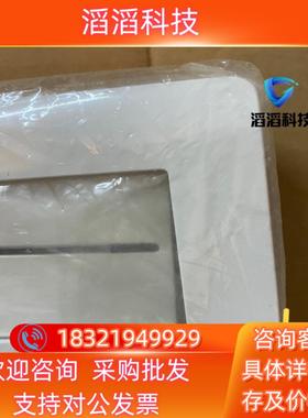 现货E84752D500红外线遥控静音调光开关私聊