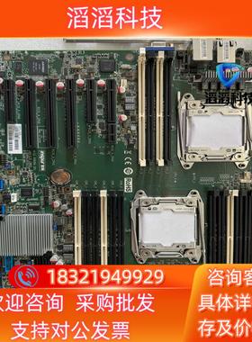 现货浪潮5270M4主板YZMB-00609-101 M3260