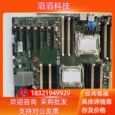 现货浪潮5270M4主板YZMB-00609-101 M3260