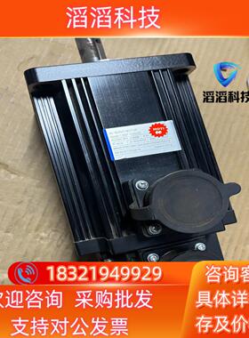 现货伺服电机110ST-M0503015KW