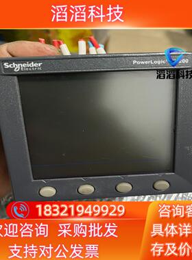 现货电能表电力参数测量仪PM200MG成色