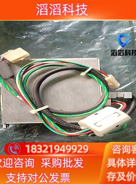 现货伺服驱动器MKDET1310P200W 新功能