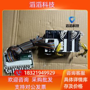 现货禾川HCA8C P4带模块HCA8C 16X16YT