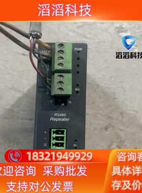 现货永宏PLC通讯模块 FBS-CM5R 质量
