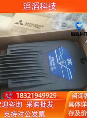 现货EPEC派芬E30B3606-02控制器