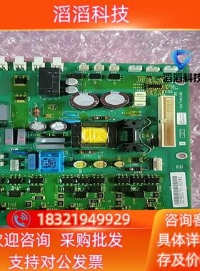 现货软启动 驱动板 触发板 电源板 BBV14431-A0