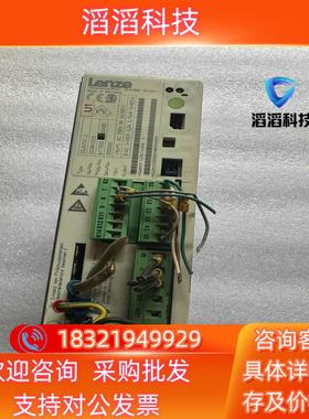 现货Lenze 伦茨 D31885 变频器