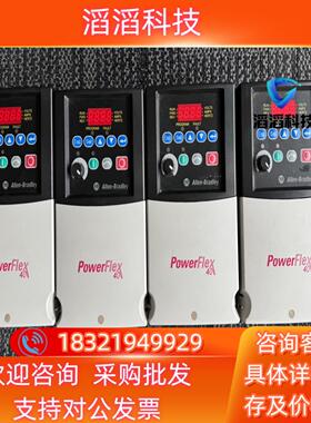 现货AB变频器22B-D010N1044KW380V原装
