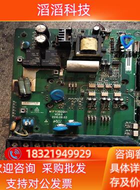 现货汇川IS300T020-C-6M11KW变频器驱动板