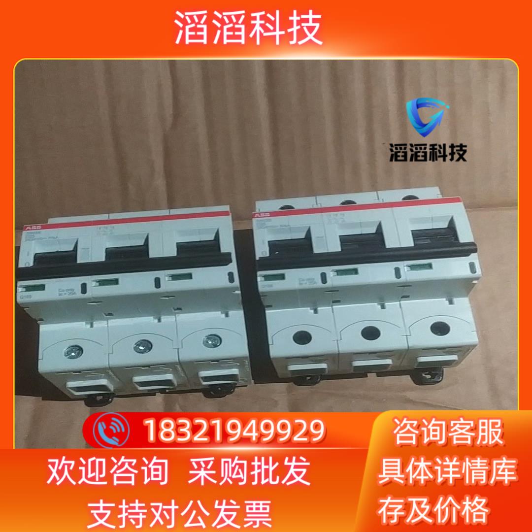 现货ABB S803S D25
