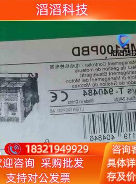 LTMR100PBD  LTMR08PBD LTMR27PB