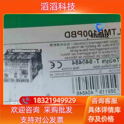 LTMR100PBD  LTMR08PBD LTMR27PB