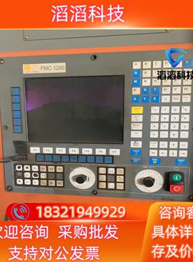 现货FAGOR发格系统CNC 8055i PLUS-M-COL-