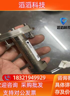 现货lam 790-213441-827-rev 图片显示17