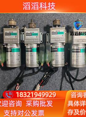 现货东方马达电机 2GV25B 2IK6GV-JA 原装1