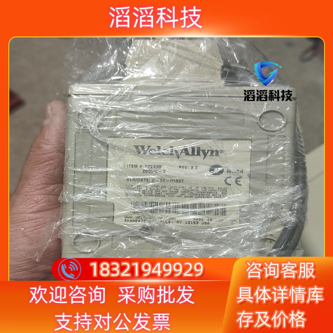 现货美伦具体看图