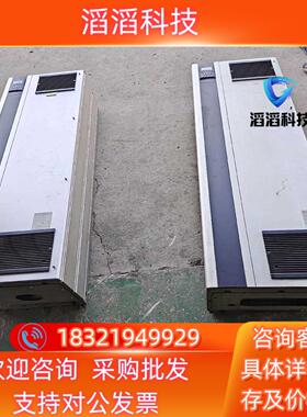 现货丹佛斯变频器两台FC-312P132T5E5H2XGCXXX