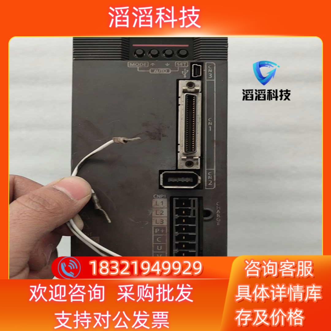 现货三菱伺服驱动器型号MR-JE-70A750w