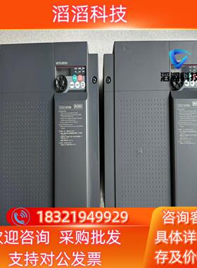 现货FR-D720-11K 三菱变频器 220V11KW