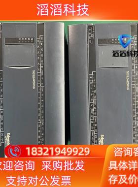 现货PLC黑色TM218LDA40DRPHN成色新