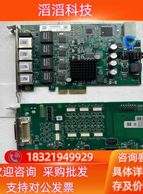 现货康耐视CCC-VPRO-IO CFG-8704E-11-0