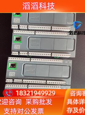 现货TM200CE40R 九新