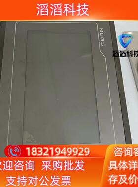 现货昆仑通泰触摸屏型号TPC7062KXTX九成新功能