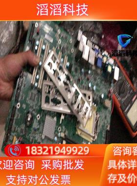 现货台湾DFI 工控机设备主板 HD632-H81C