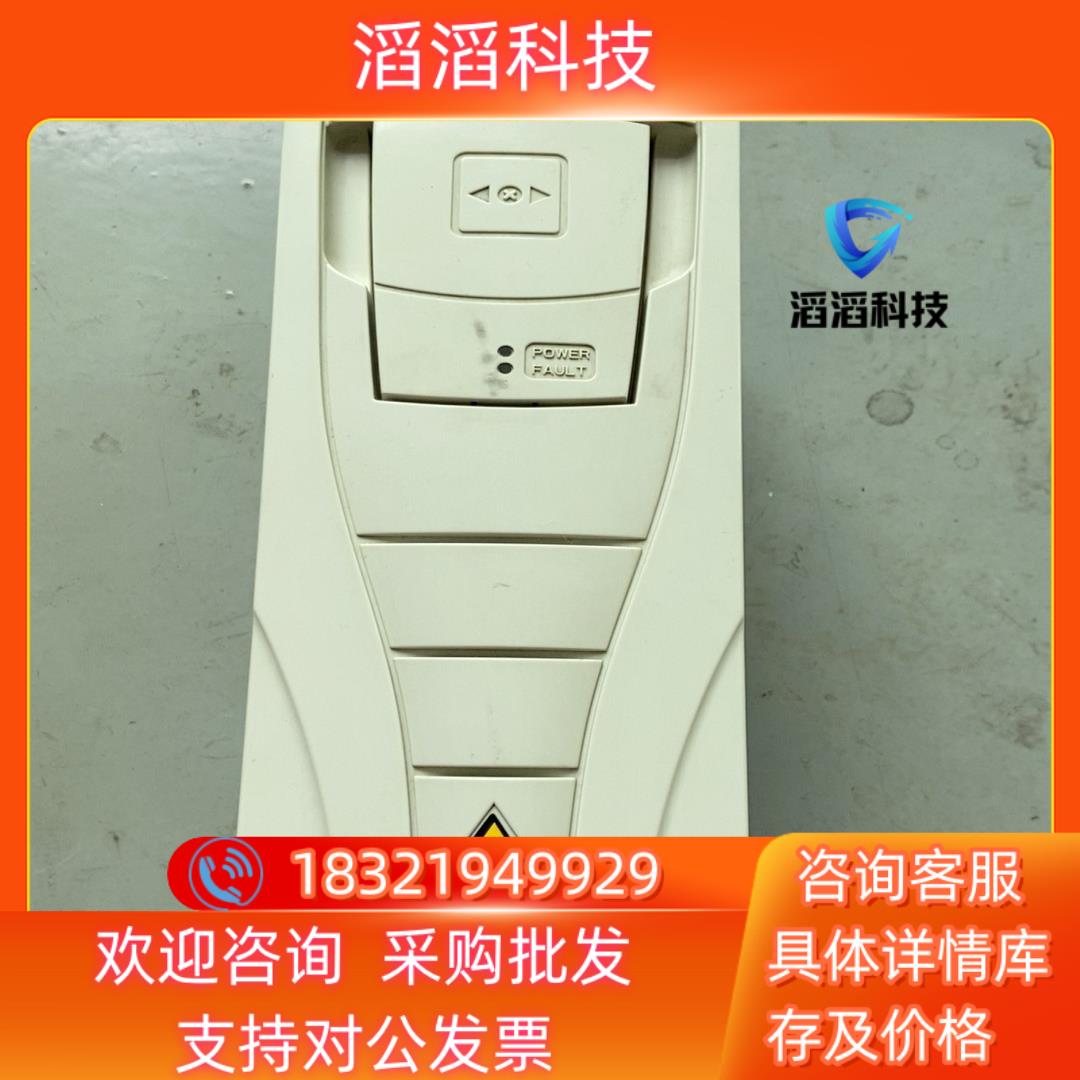 现货ACS510-01-07A2-4 ABB变频器ACS51