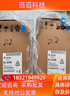 现货全新富士变频器22KWFRN22G1S-4C片