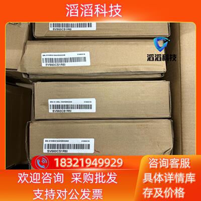 现货全新汇川驱动器SV660CS1R6I十几台