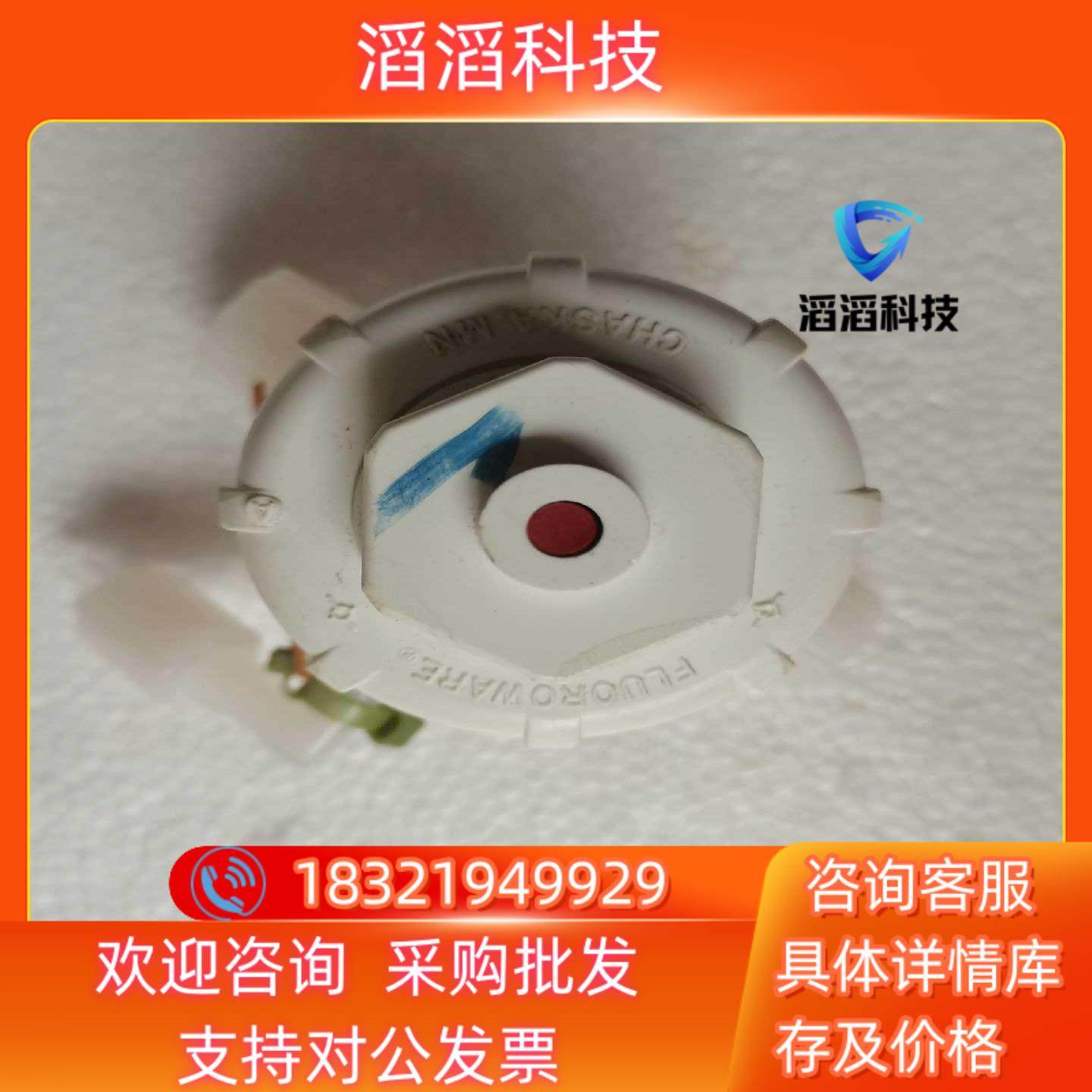 现货PFA PTFE特氟龙塑料隔膜阀气动阀手动阀耐酸碱耐高温腐蚀