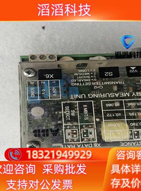 现货ABB风电备件NAMU-01C