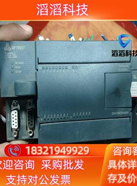 现货STSC-200  CN    214-1AE33-OX24