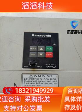 现货变频器 BFV00154  15kKW  功能