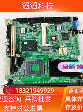 现货台湾工控主板 SBC83820 A2